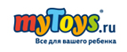 Скидка -25% на Fisher-Price  - Иваново